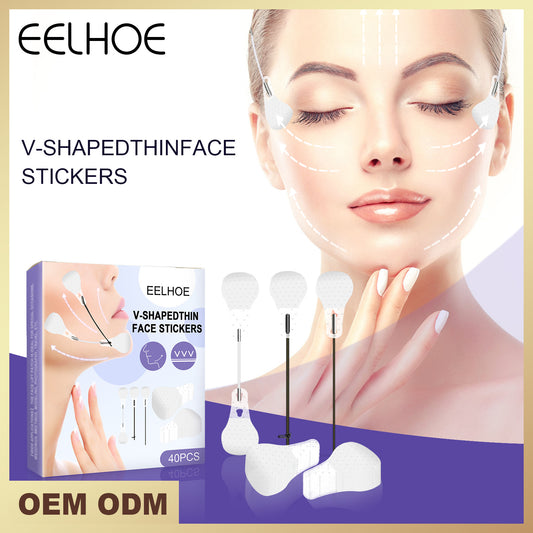 EELHOE V-Shape Chin Patch – Muscle Lift, Facial Tightening & Swelling Reduction